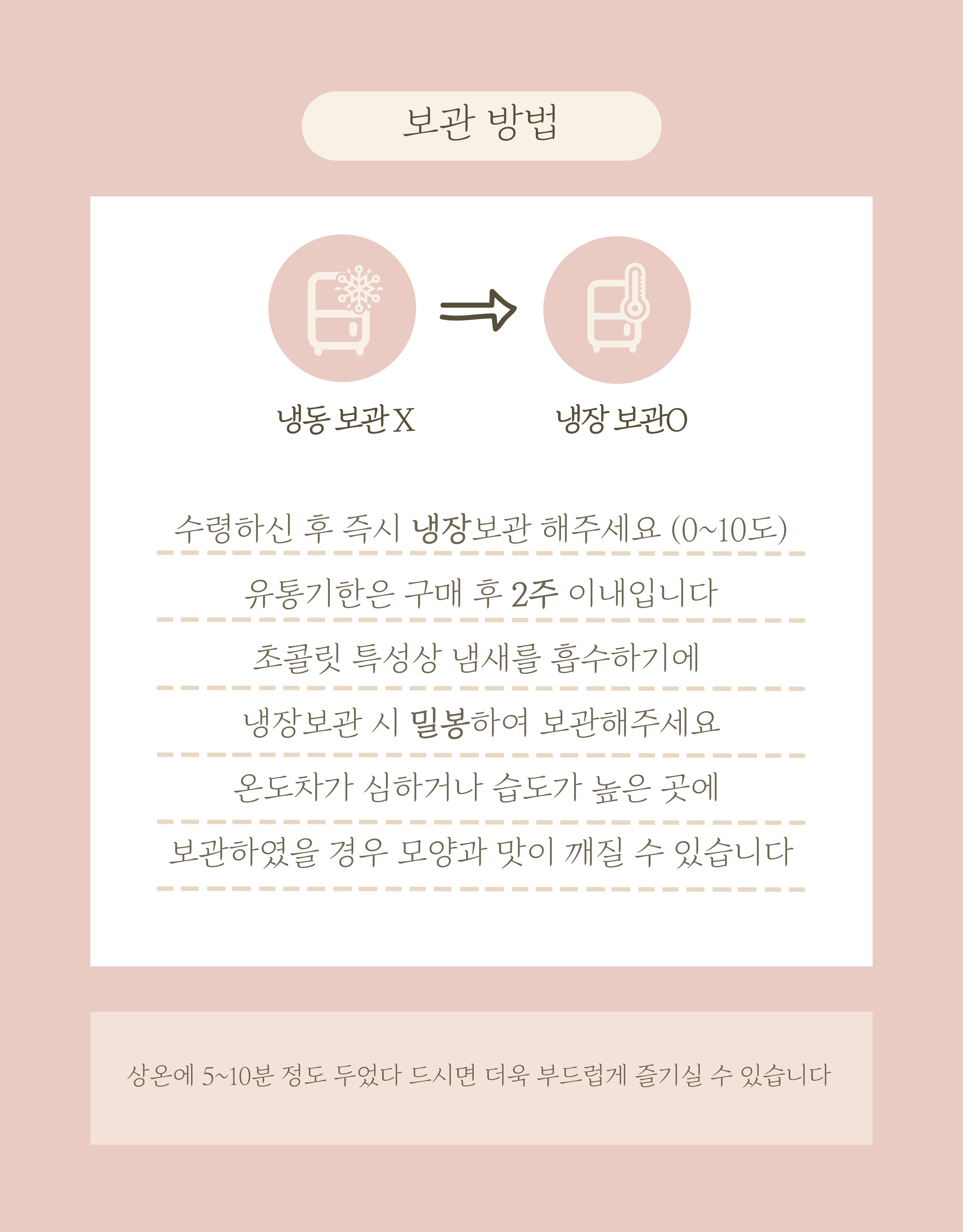 thumbnail-10