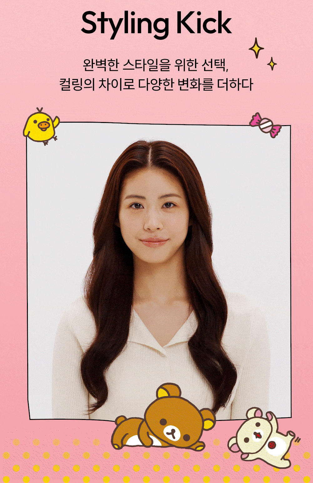 content-img-13