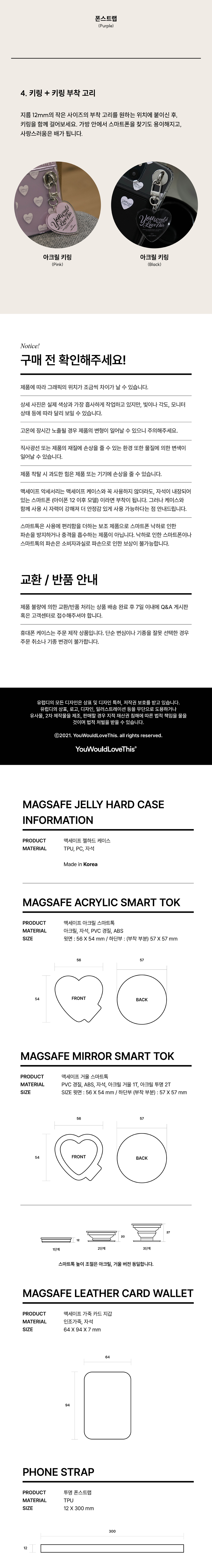 thumbnail-7