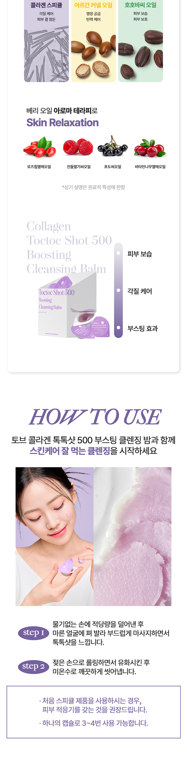 thumbnail-10