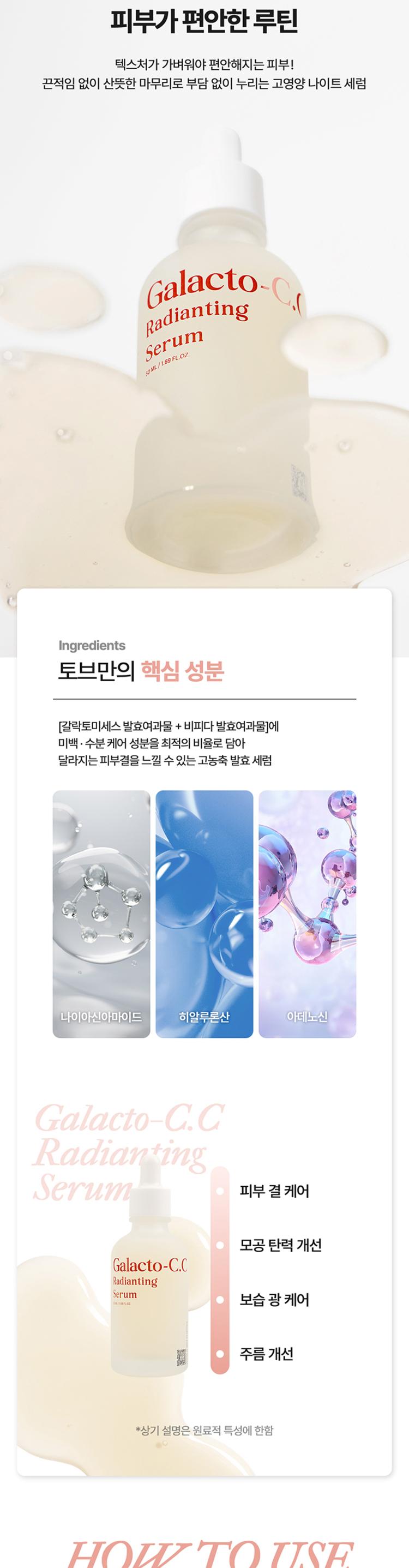 thumbnail-9