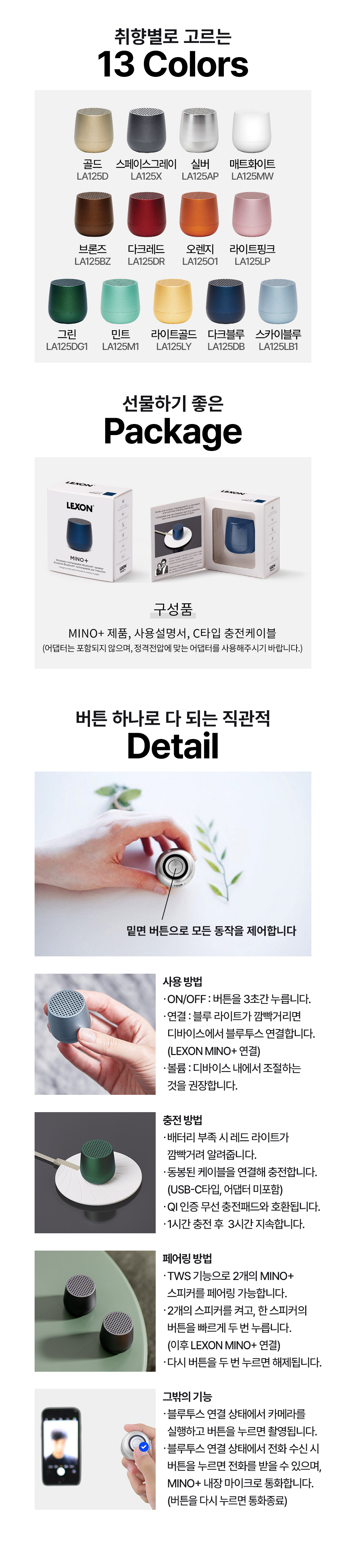 thumbnail-7