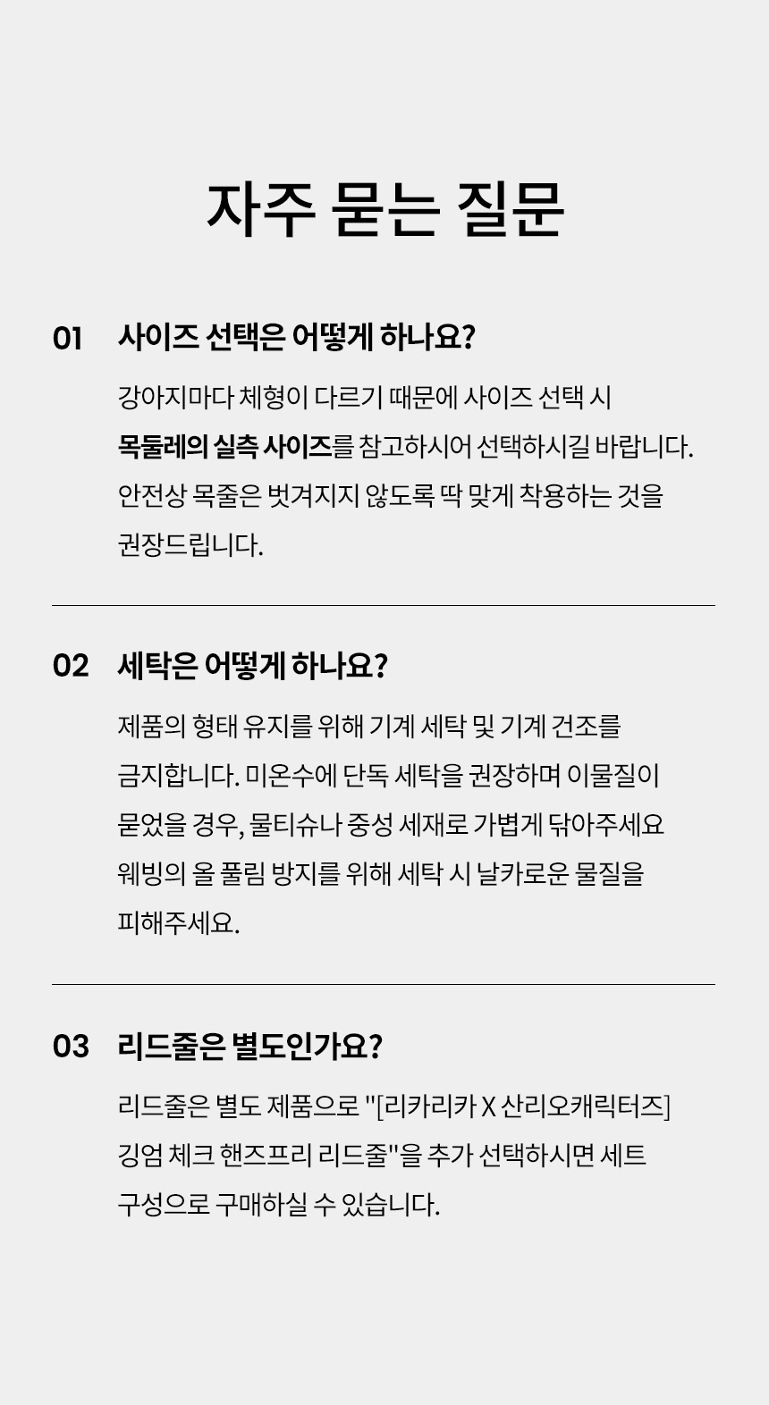 thumbnail-12