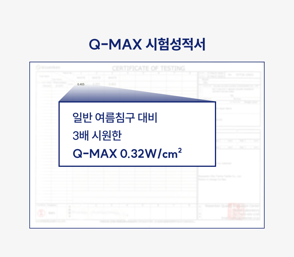thumbnail-14