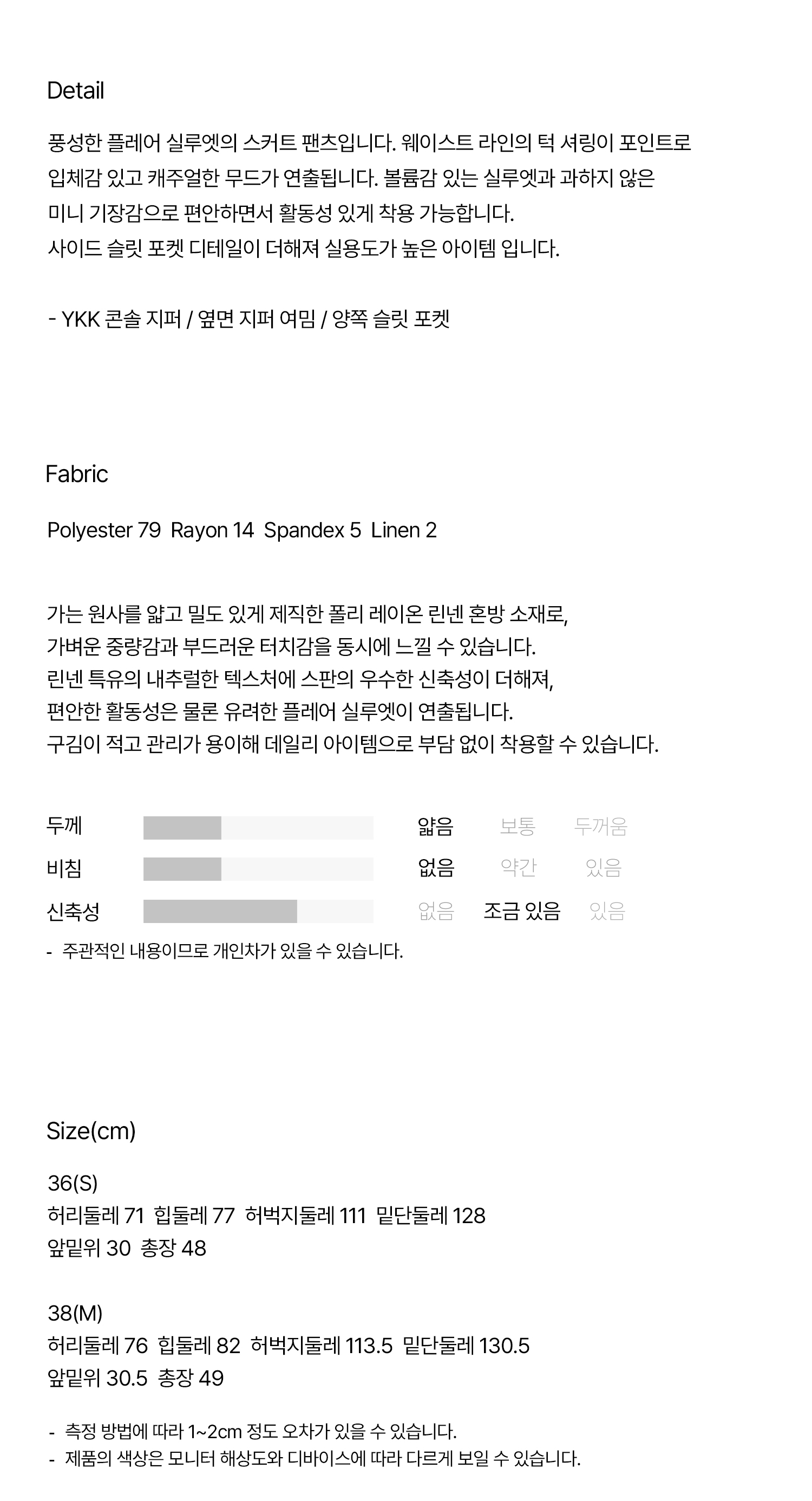 thumbnail-9
