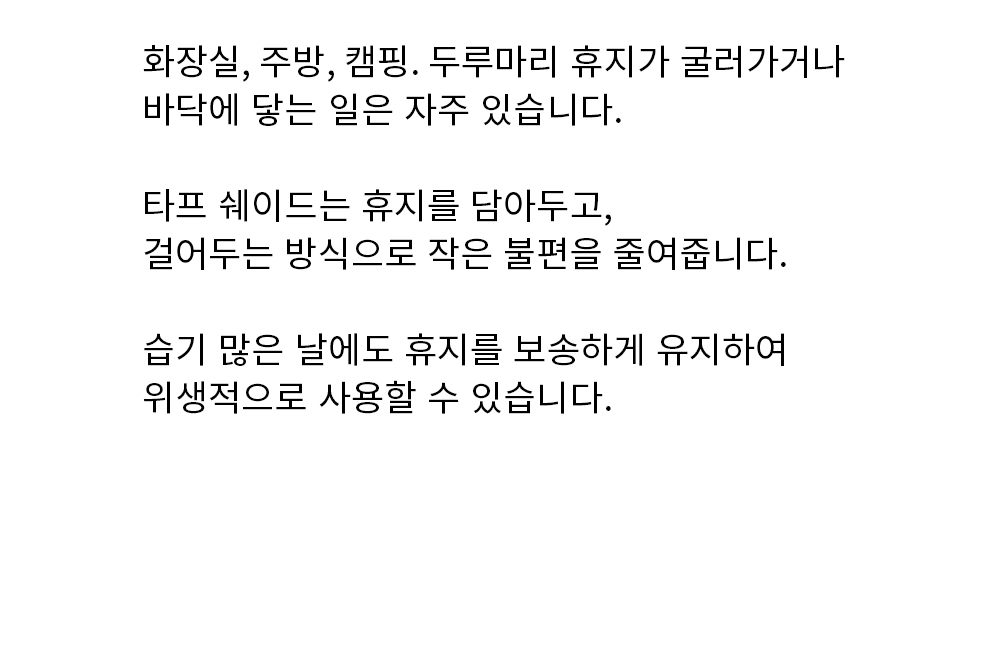 thumbnail-10