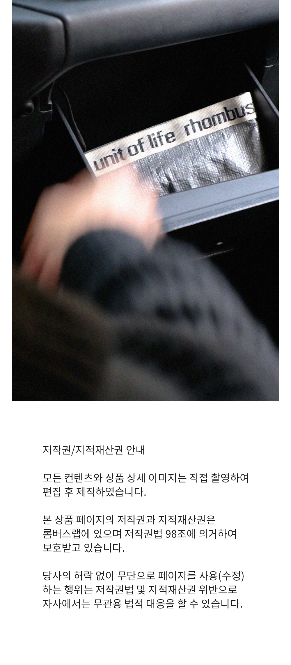 thumbnail-7