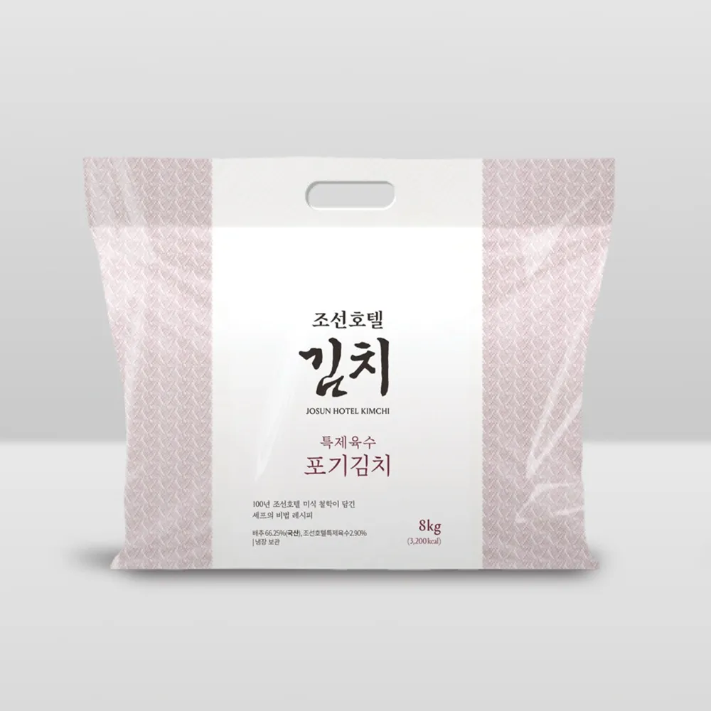 조선호텔 특제육수 포기김치 8kg