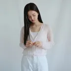 Como Cardigan_Ballerina Pink