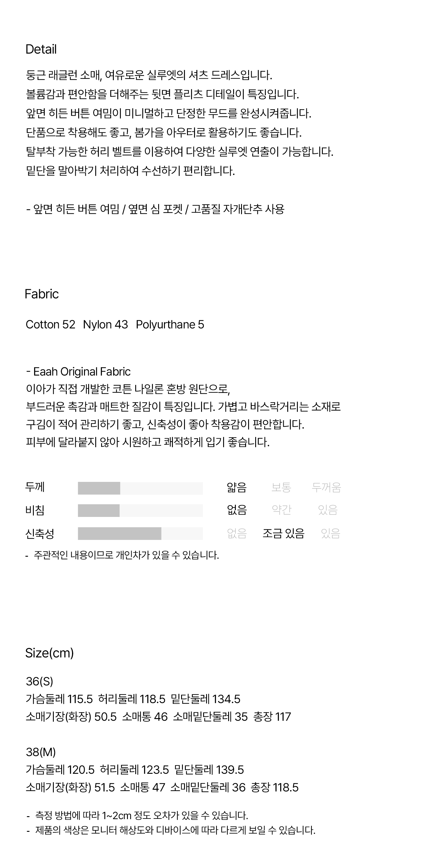 thumbnail-12