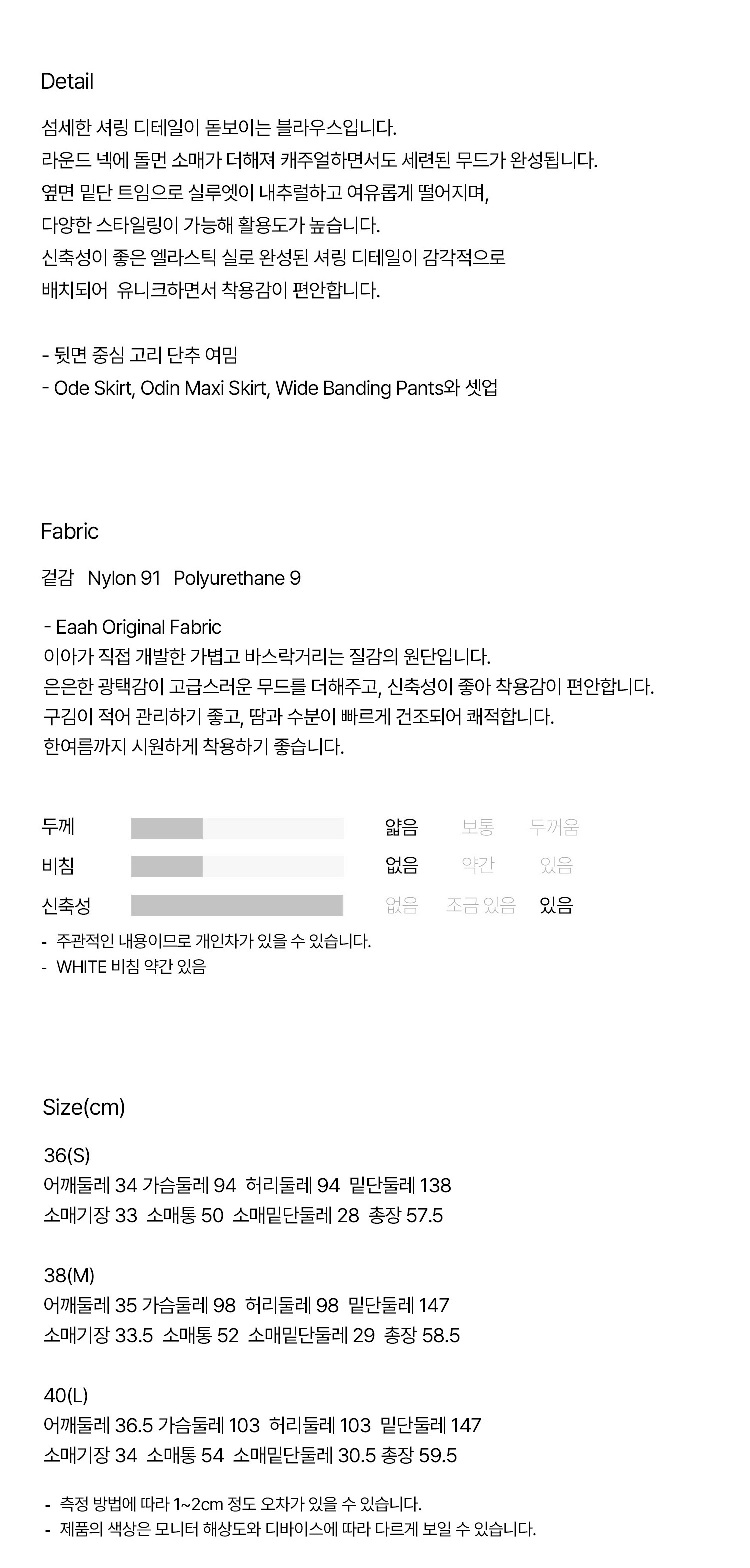 thumbnail-9