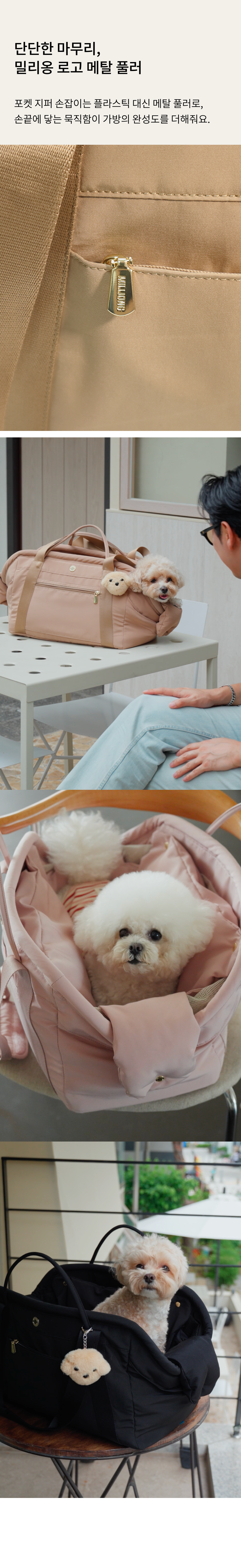 thumbnail-27