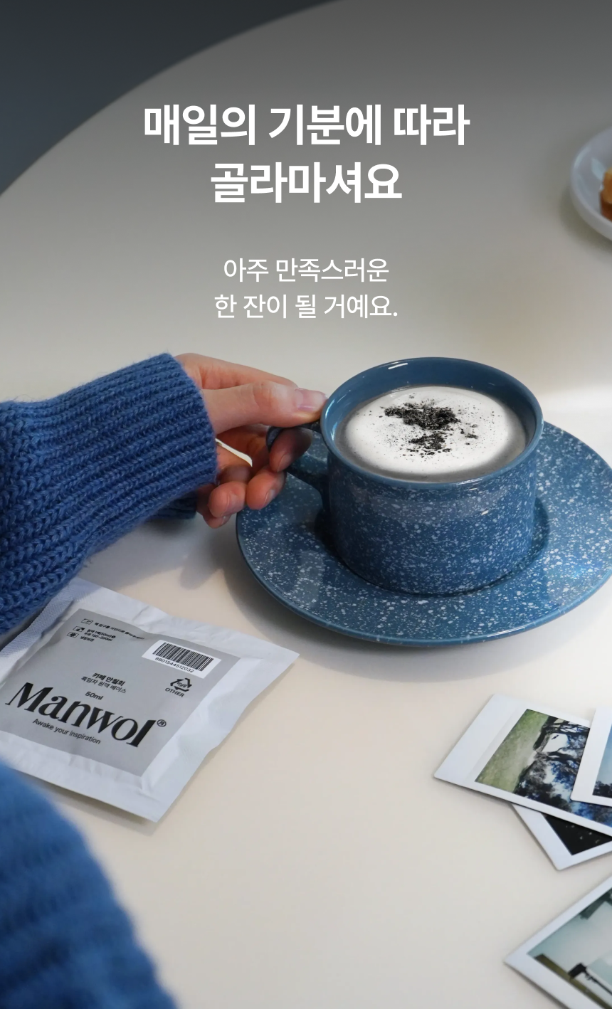 thumbnail-15