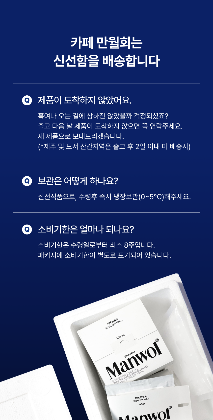 thumbnail-16