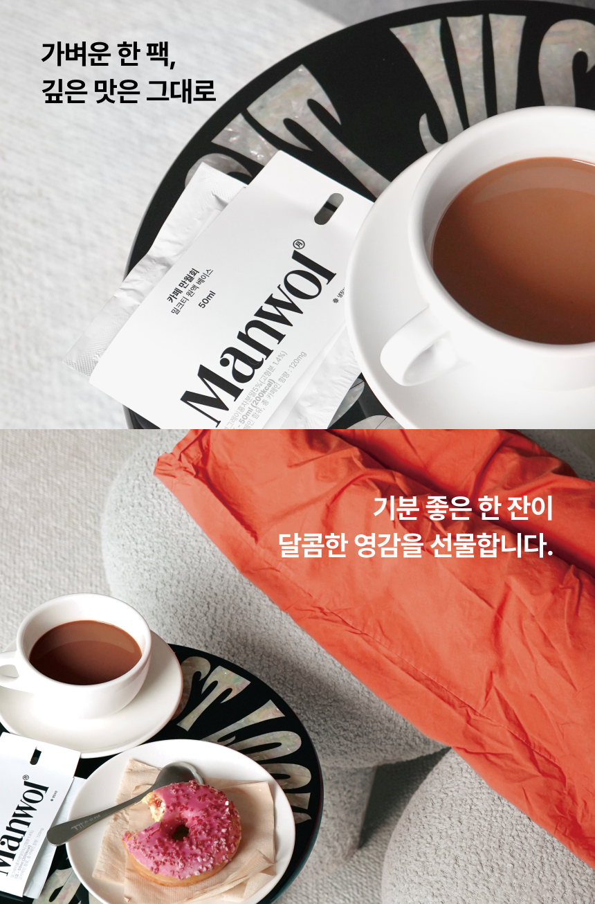 thumbnail-9