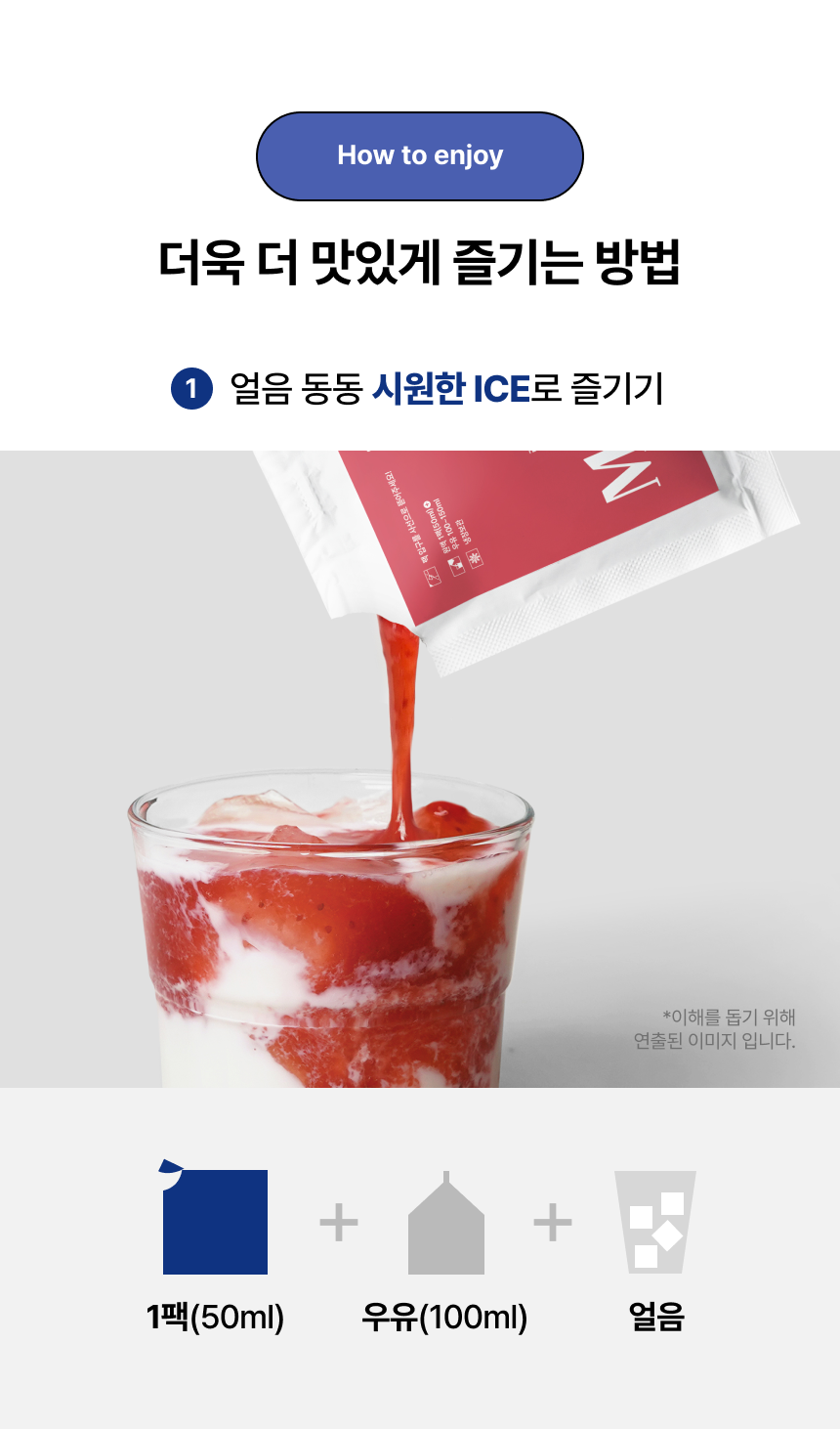 thumbnail-12