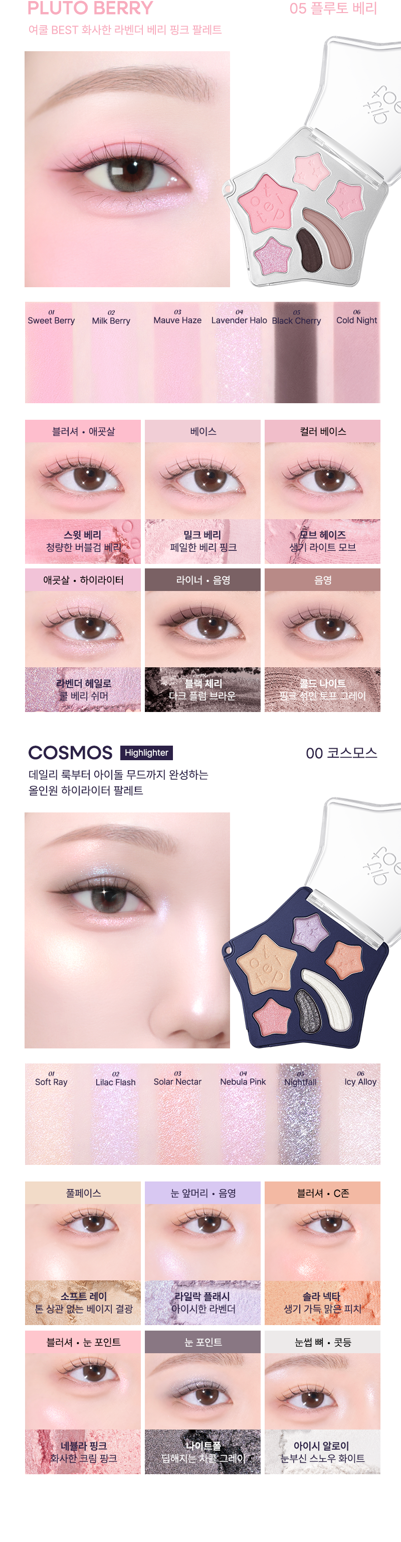 thumbnail-7