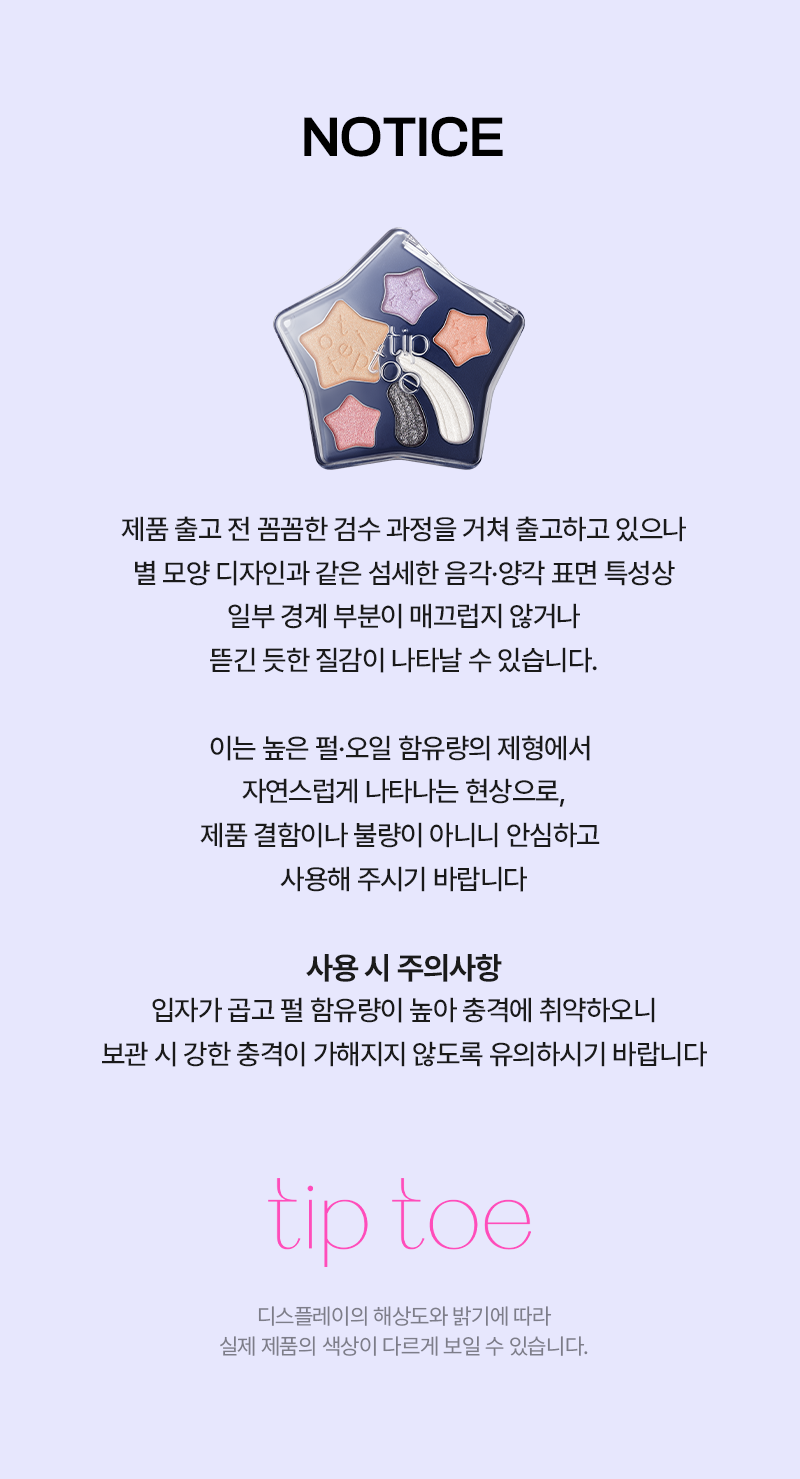 thumbnail-12