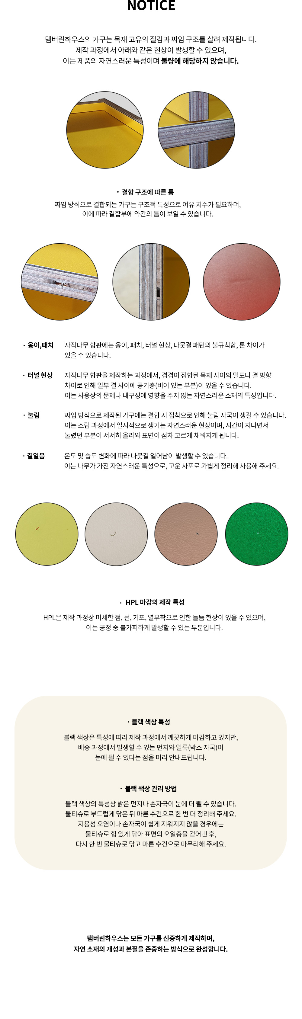 thumbnail-12