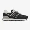 BLACK/WL574