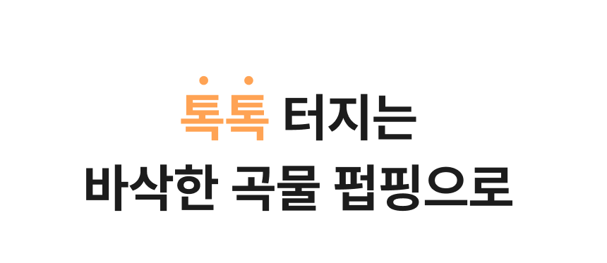 thumbnail-15