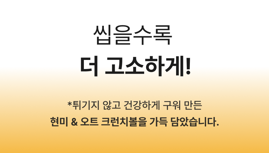 thumbnail-17