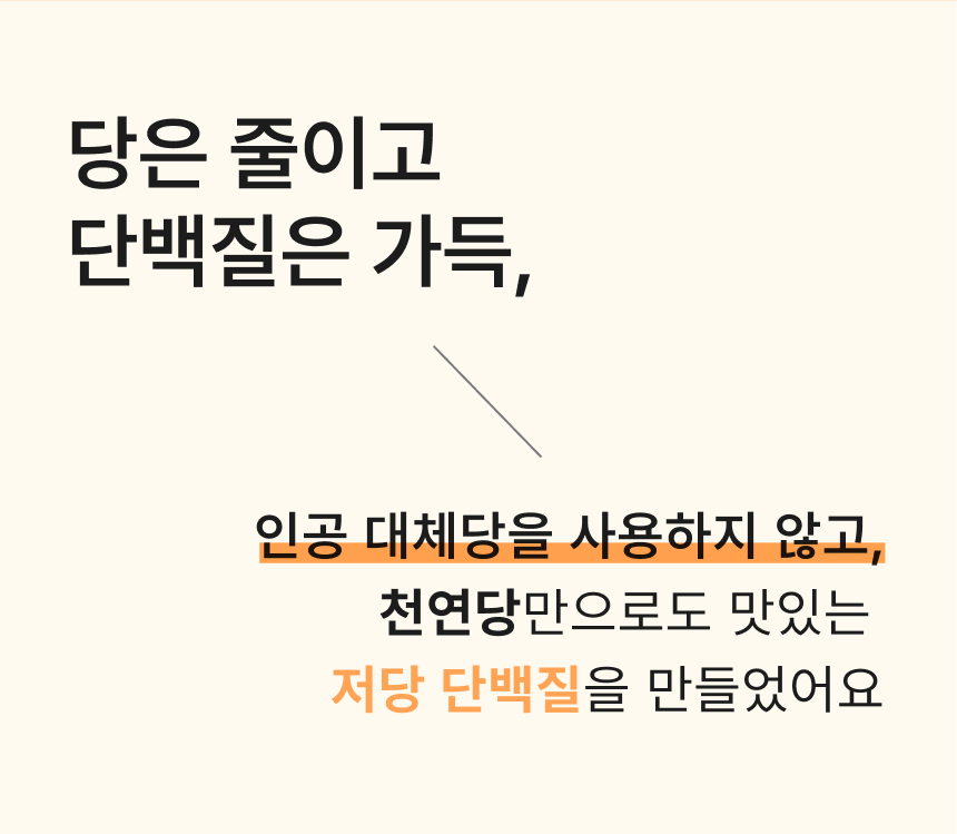 thumbnail-19