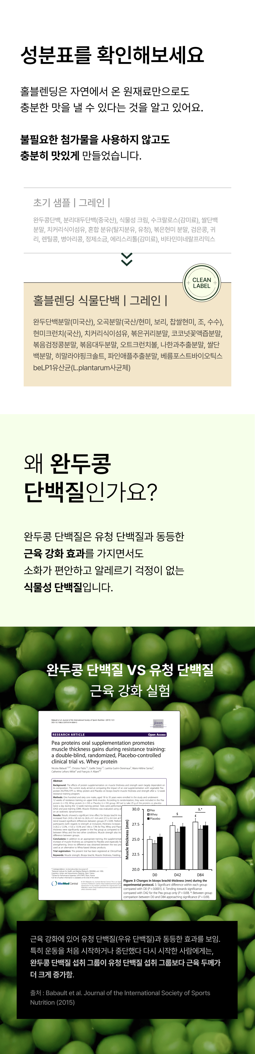 thumbnail-24