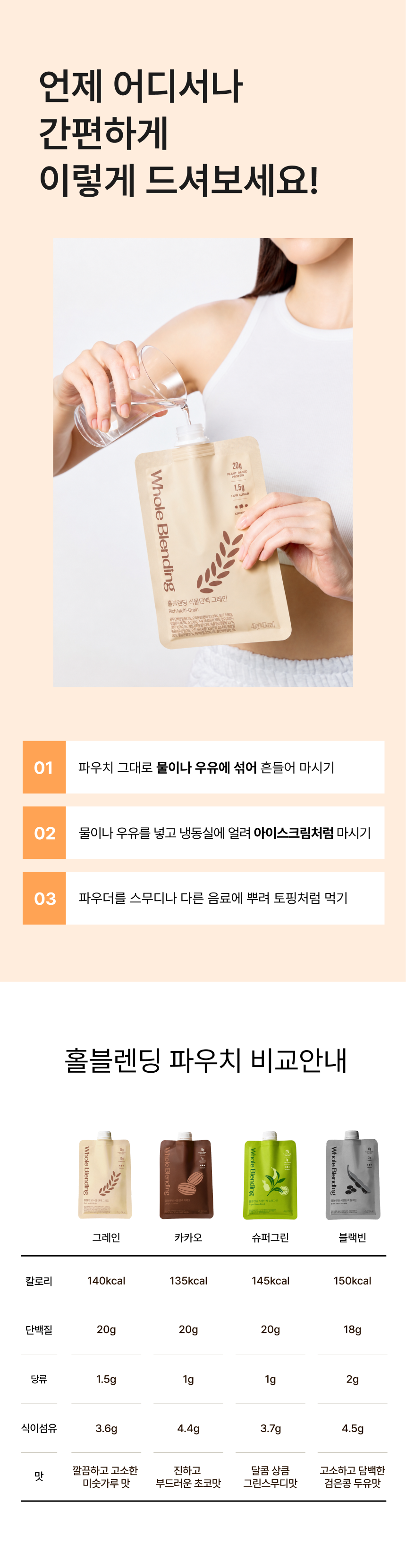 thumbnail-27