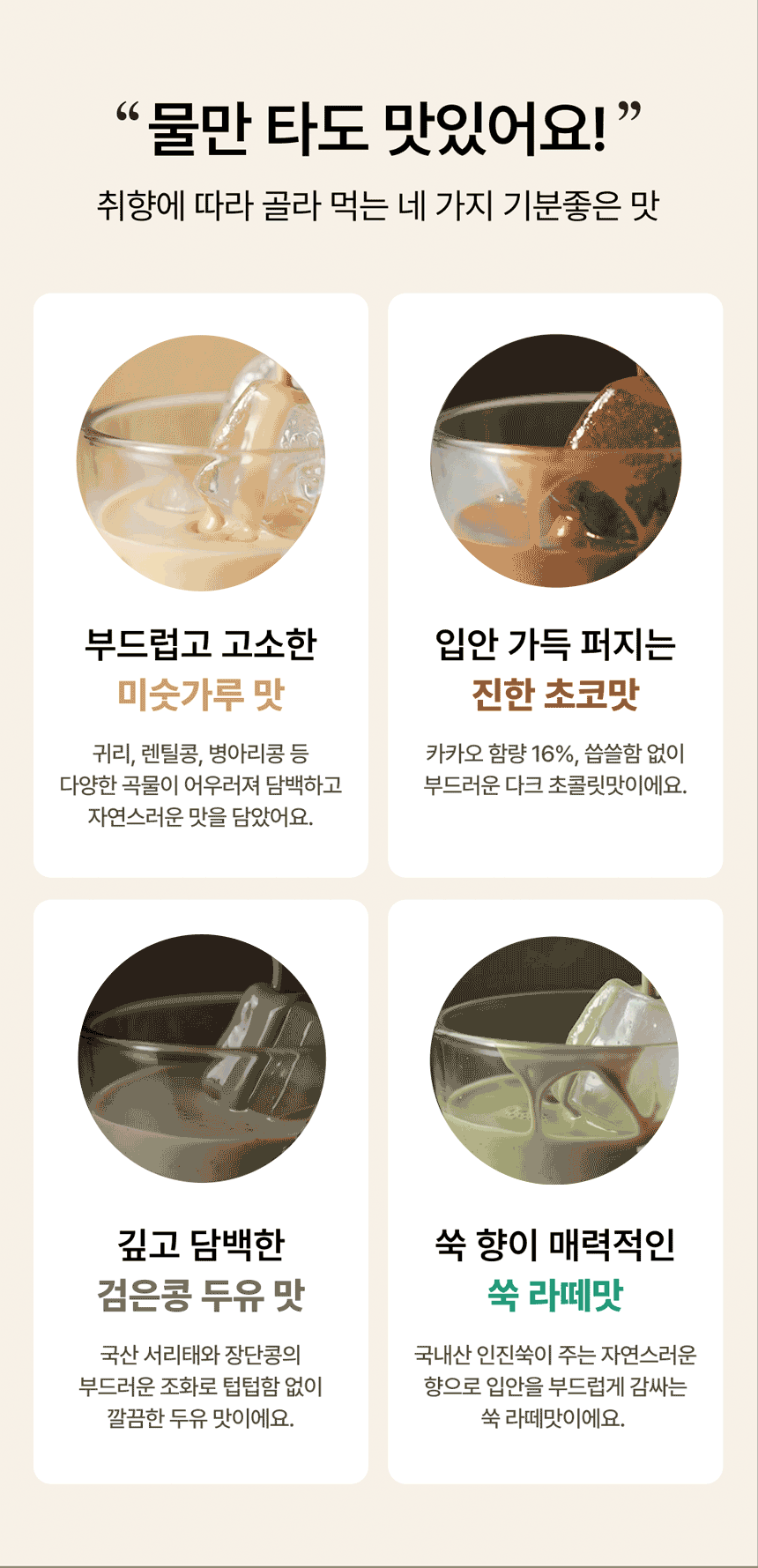 thumbnail-11