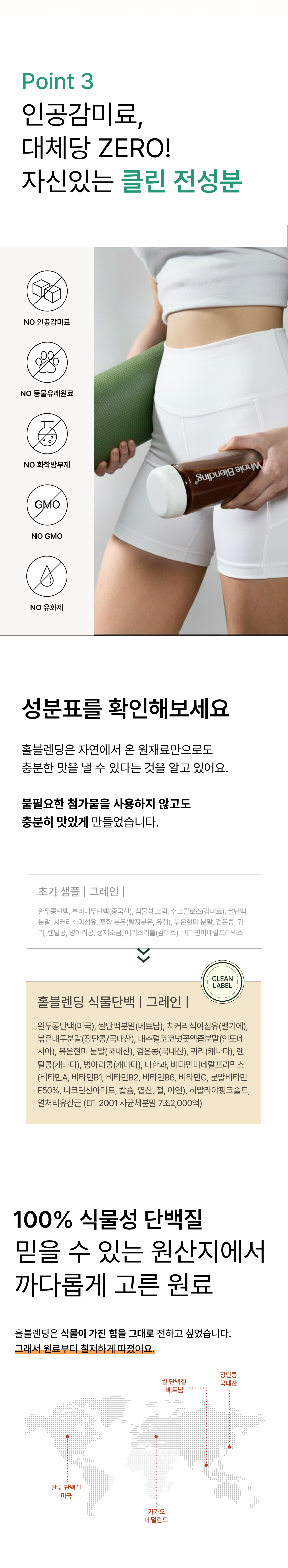 thumbnail-13
