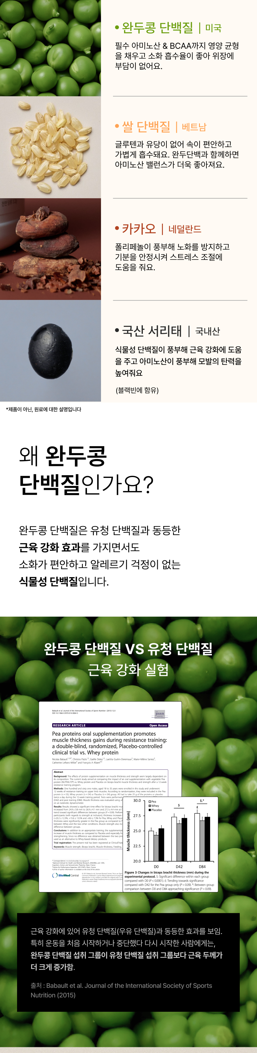 thumbnail-14