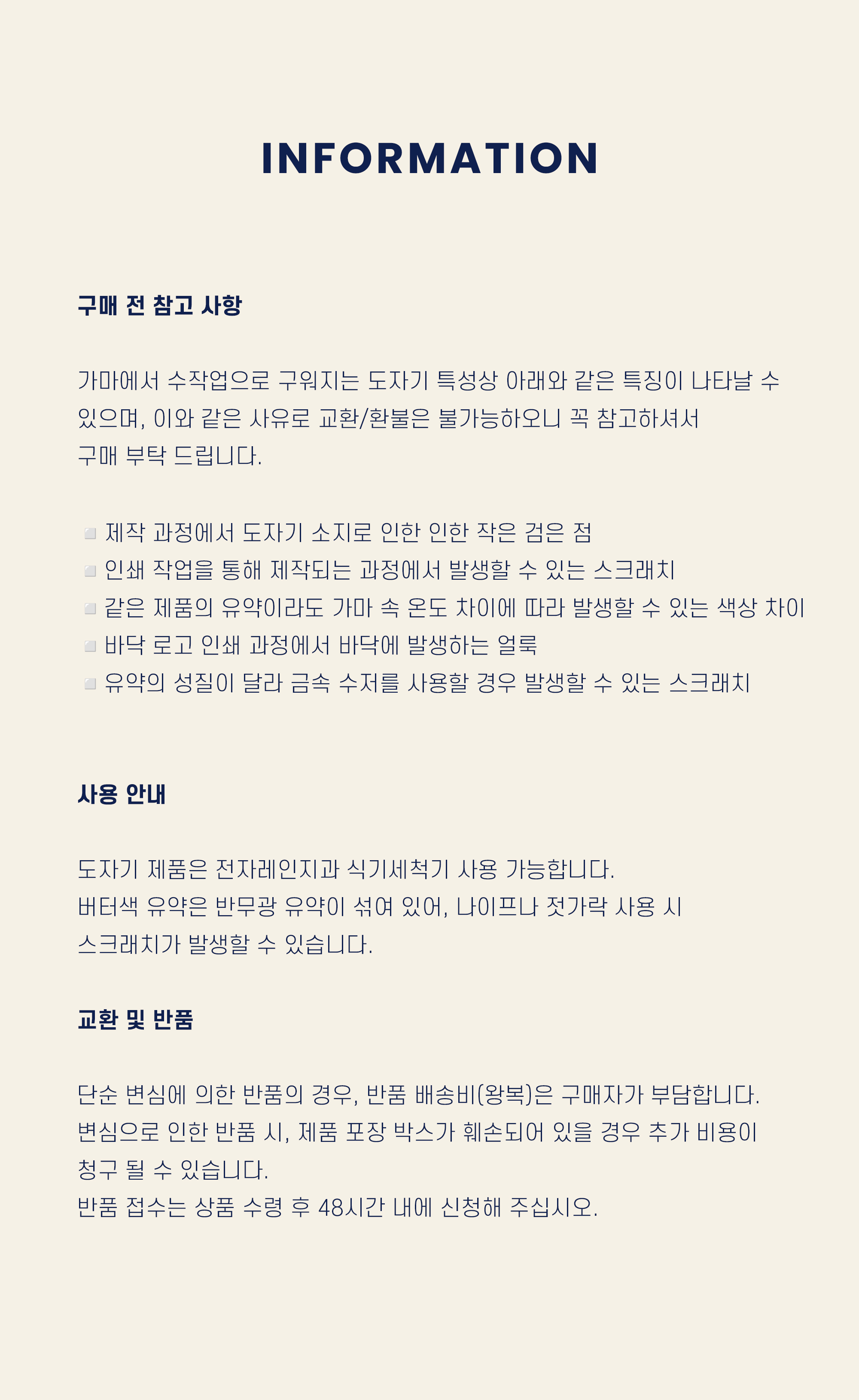 thumbnail-10
