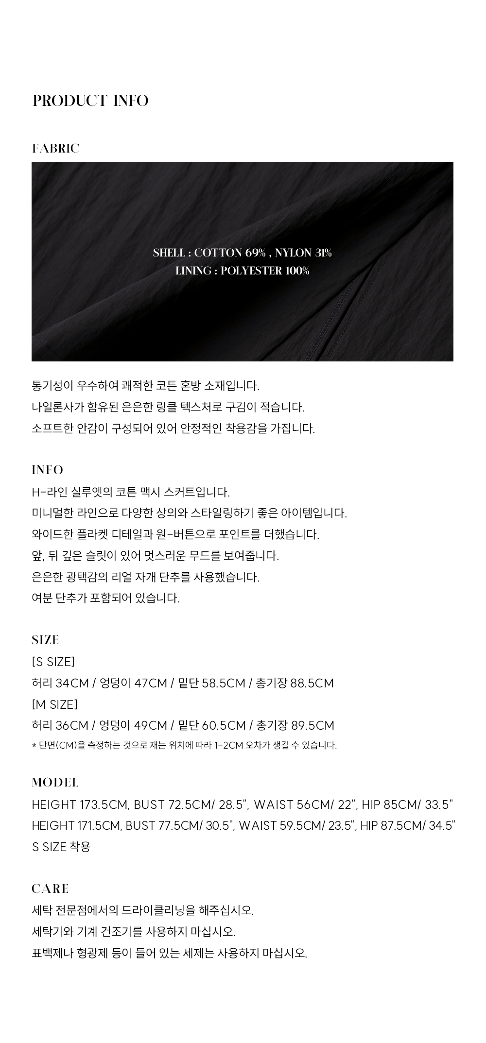 thumbnail-10