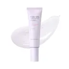 [NEW] 화이트 젤리 수딩 베리어 크림 50ml