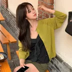 [규진님 착용] SUMMER CARDIGAN (OLIVE)