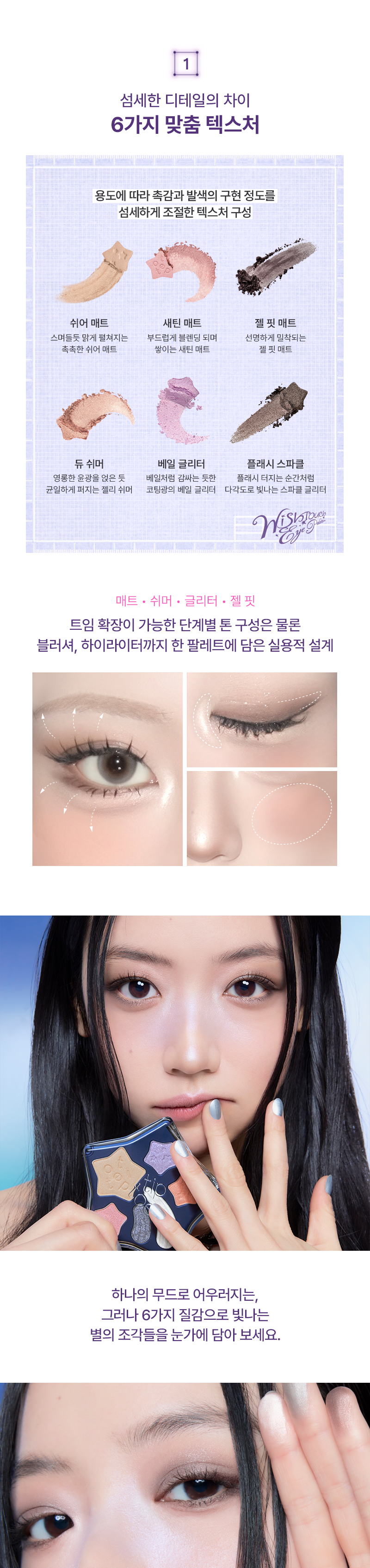 thumbnail-9