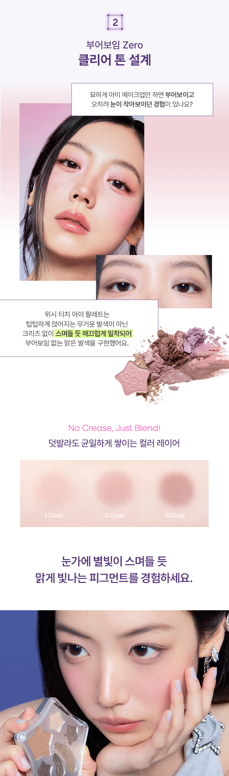 thumbnail-10