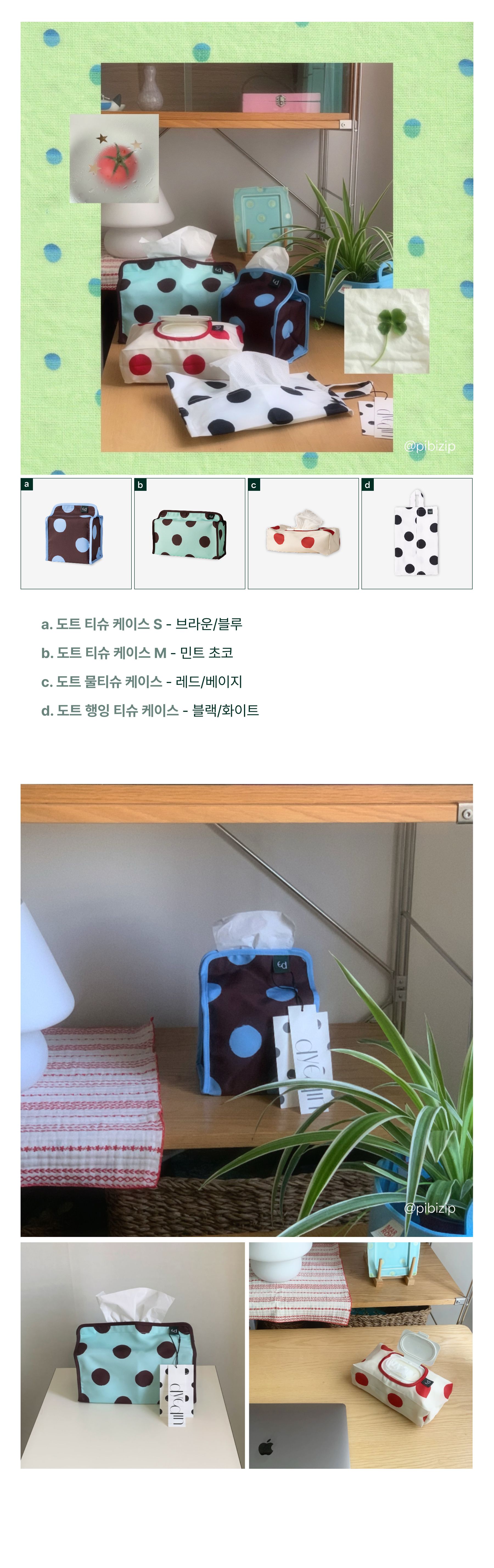 thumbnail-19