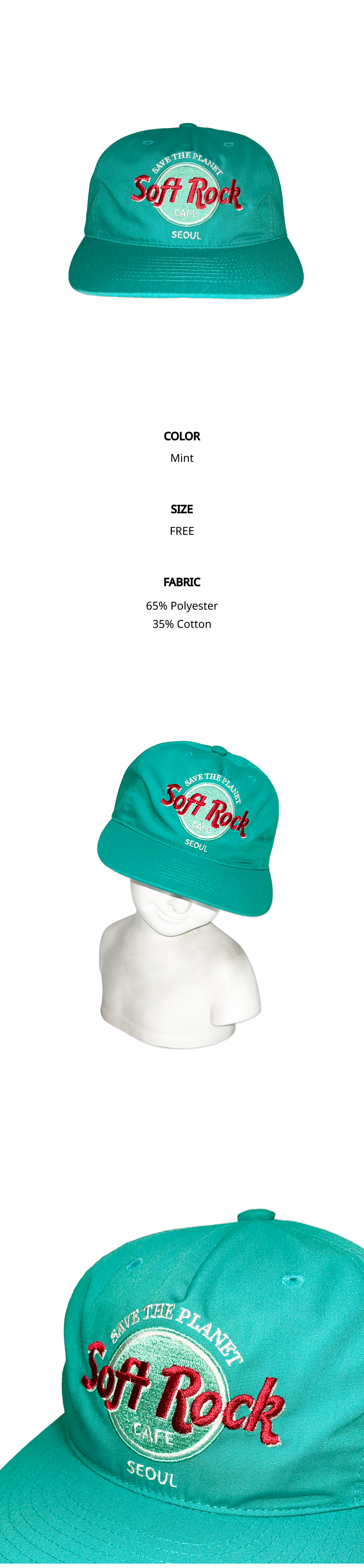 Soft Rock Cap - Mint