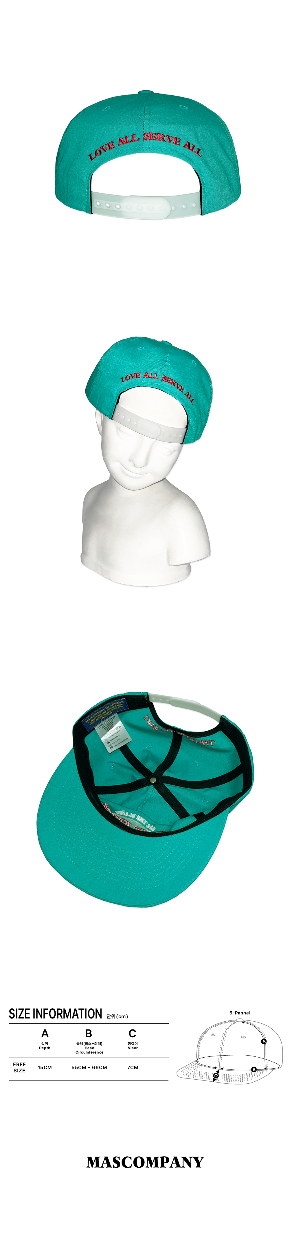 Soft Rock Cap - Mint