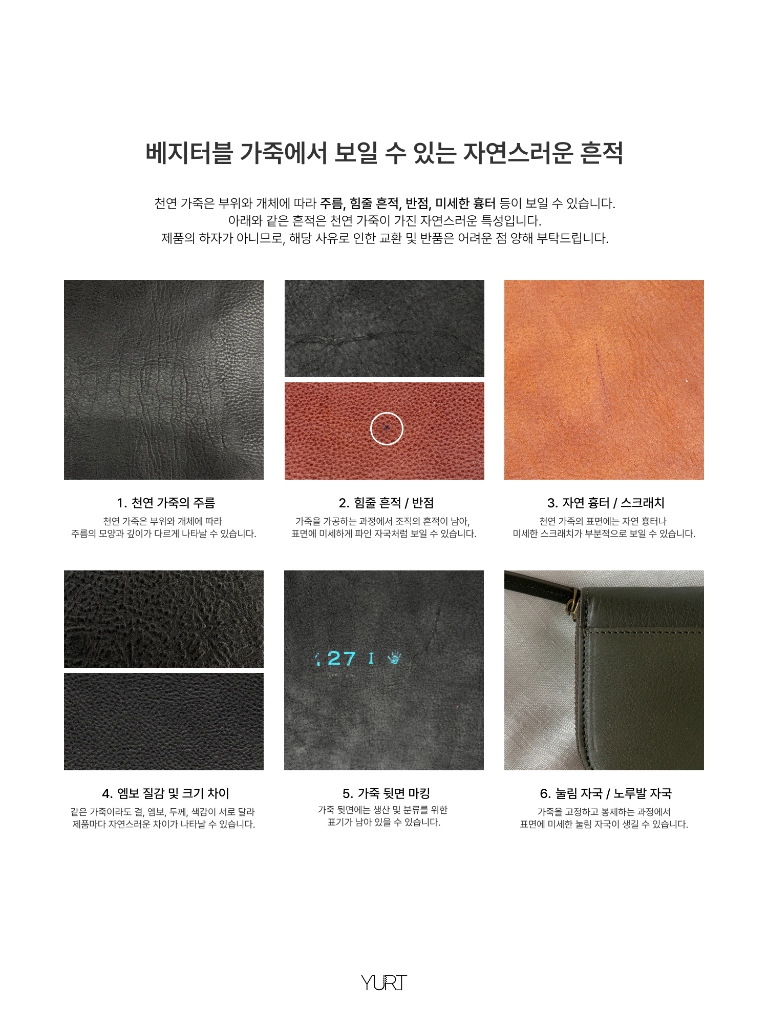 thumbnail-16