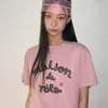 INDIE PINK