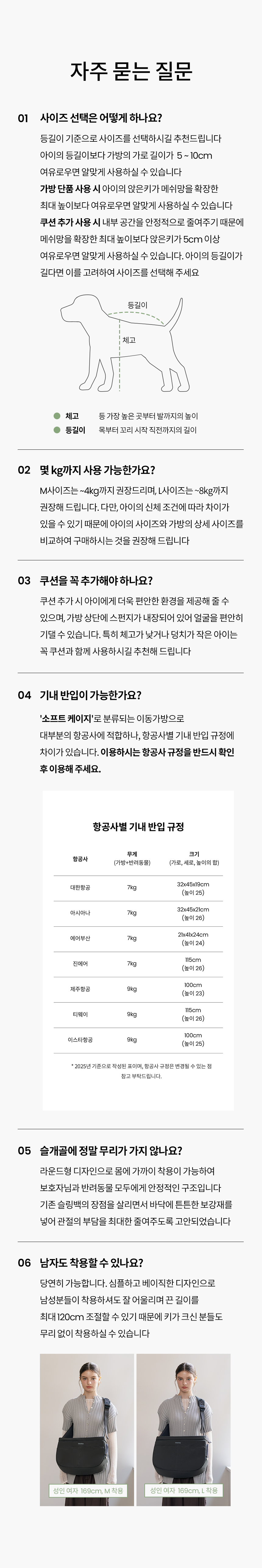 thumbnail-11