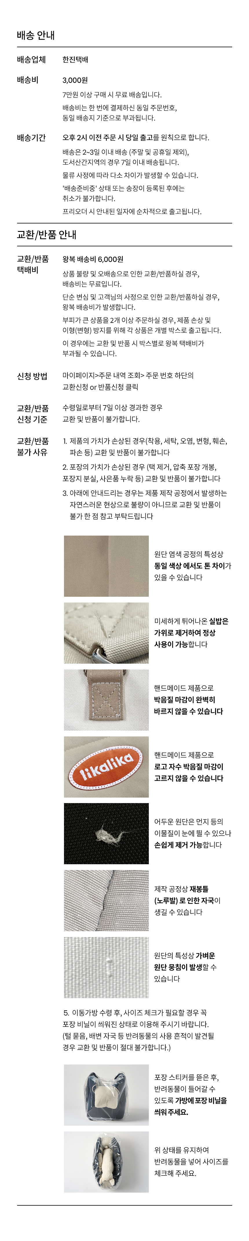 thumbnail-12