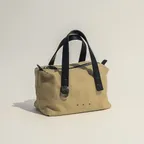 Brick Bag Beige