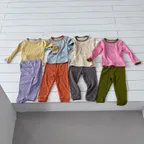 [29CM 단독세트] 뉴 어텀 상하세트 2SET