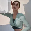 민트