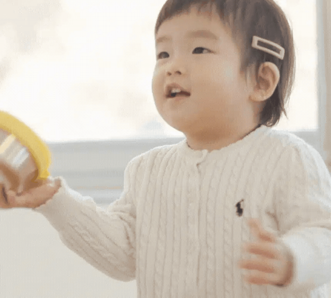 삼성출판사 마미그래 아기 이유식용기 밀폐용기 방짜유기 멀티볼 270ml