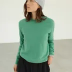 Essential Wool Round Knit - Winter Green